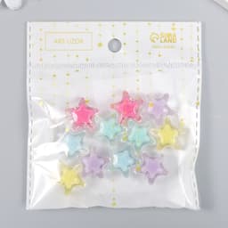 Набор бусин для рукоделия и плетения «Арт Узор. Звёзды», 20 г, глянец, 1.2×2×2 см