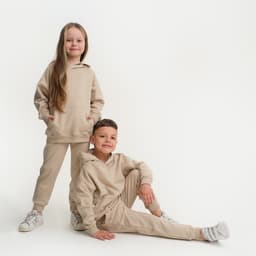 Костюм детский (худи, брюки) KAFTAN: Basic line, цвет кофейный, размер 30 (98-104 см)