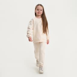 Костюм детский (свитшот, брюки) KAFTAN Basic line, размер 34 (122-128 см), бежевый
