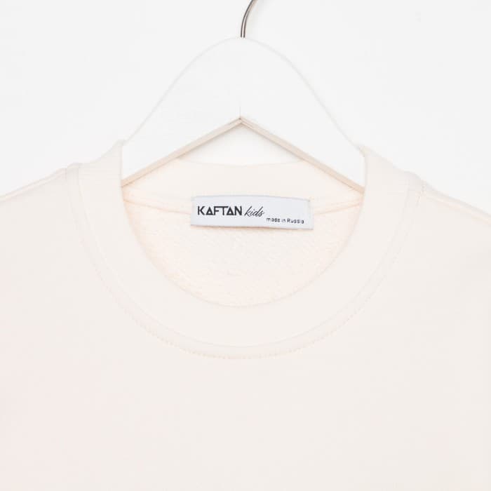 Костюм детский (свитшот, брюки) KAFTAN Basic line, размер 34 (122-128 см), бежевый
