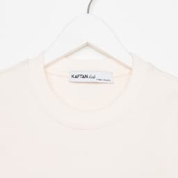 Костюм детский (свитшот, брюки) KAFTAN Basic line, размер 34 (122-128 см), бежевый