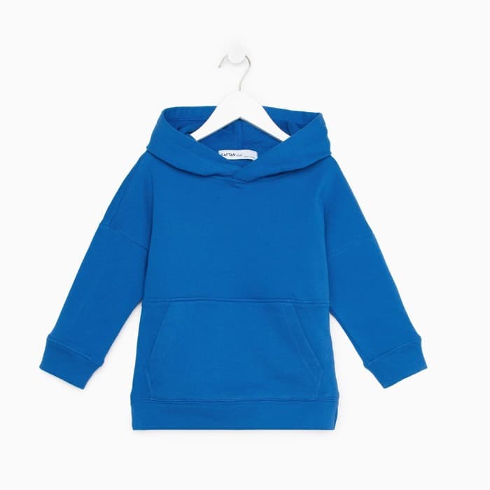 Худи для мальчика KAFTAN: Basic line, синее, размер 34 (122-128 см)