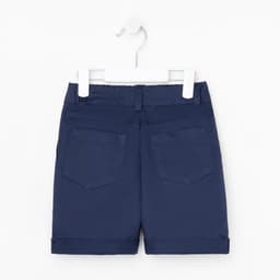 Шорты для мальчика KAFTAN, размер 38 (146-152 см), цвет синий