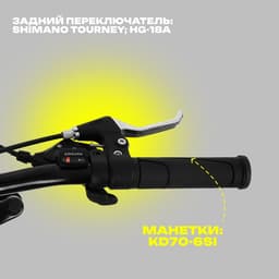 Велосипед PROGRESS Ingrid Low RUS, диаметр колёс 26", размер рамы 15", 6 скоростей, розовый