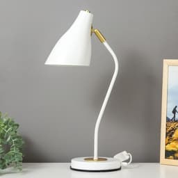 Настольная лампа RISALUX «Томас» 1×40 Вт Е27 белый 25×15.5×54 см