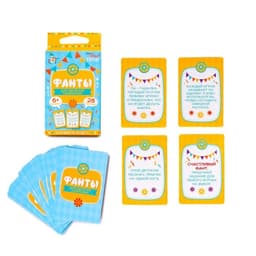 Настольная игра Десятое Королевство «Фанты. Для веселой компании»