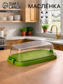 Маслёнка Martika «Летиция», пластик, 16.3×10.1×6.5 см, оливковая