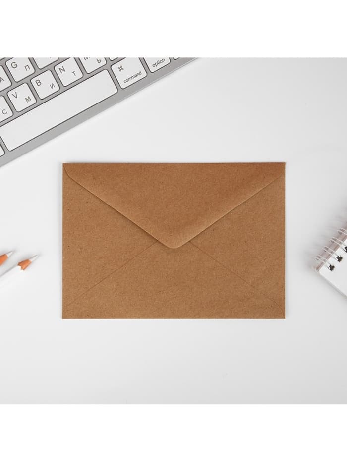 Конверты с наклейками «Открой, когда...», набор 10 шт., 16×11.5 см