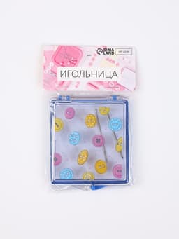 Игольница магнитная «Пуговки», 7×8 см, голубая
