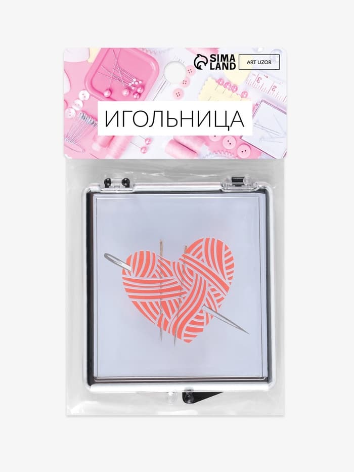 Игольница магнитная «Сердце»,7×8 см, чёрная