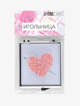 Игольница магнитная «Сердце»,7×8 см, чёрная