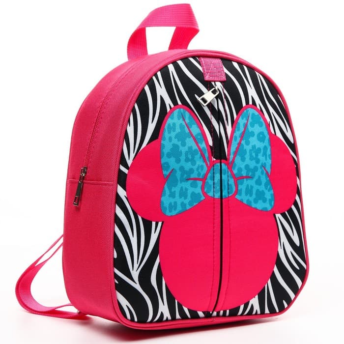 Рюкзак детский для девочки, на молнии, розовый, 23×27 см, Минни Маус