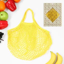 Сумка - авоська плетёная, ручка 12 см, клетка 1.5 см, жёлтая