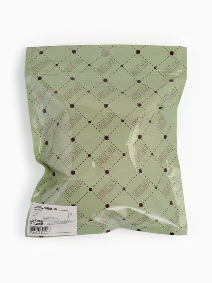 Сумка - авоська плетёная, ручка 12 см, клетка 1.5 см, жёлтая