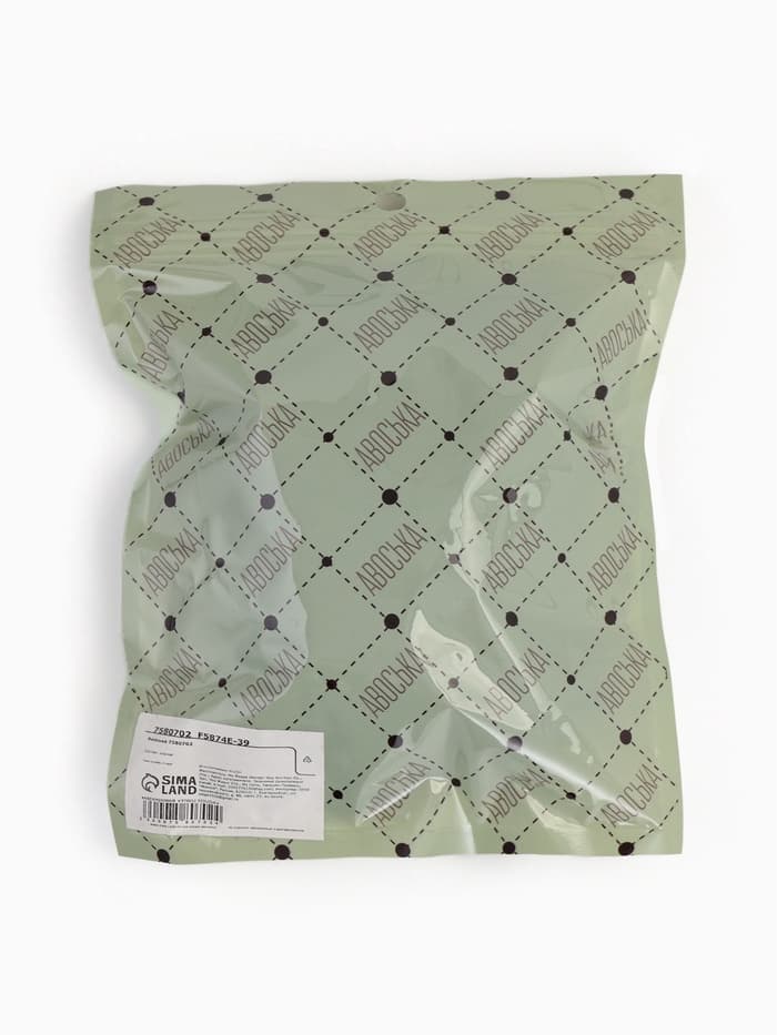 Сумка - авоська плетёная, ручка 12 см, клетка 1.5 см, синяя