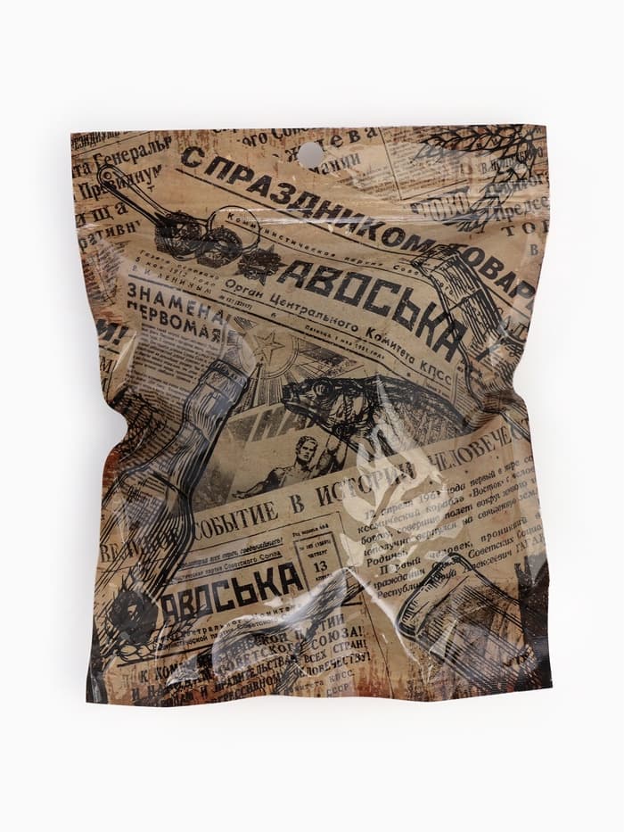 Сумка - авоська плетёная, клетка 1.5 см, зелёная