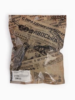 Сумка - авоська плетёная, клетка 1.5 см, зелёная