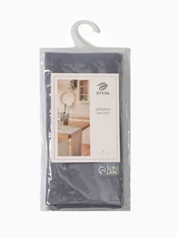 Дорожка на стол «Этель» Kitchen, 40×150±5 см, 100% хлопок, саржа 220 г/м², синяя