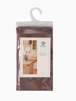 Дорожка на стол «Этель» Kitchen 40×150 см, 100% хлопок, саржа 220 г/м², коричневая