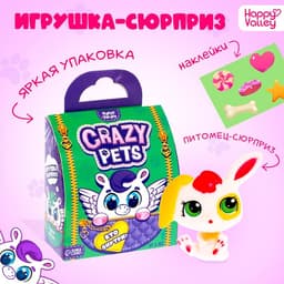 Игрушка-сюрприз Happy Valley «Crazy Pets», с наклейками