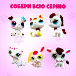 Игрушка-сюрприз Happy Valley «Crazy Pets», с наклейками