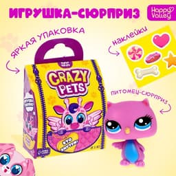 Игрушка-сюрприз Happy Valley «Crazy Pets», с наклейками
