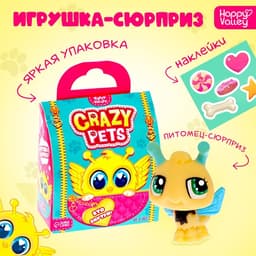 Игрушка-сюрприз Happy Valley «Crazy Pets», с наклейками