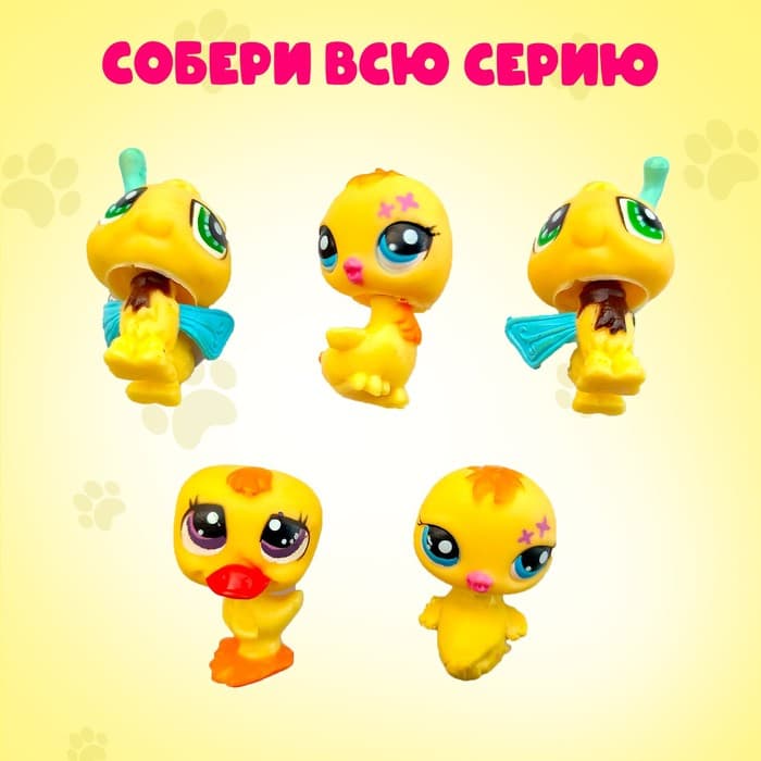 Игрушка-сюрприз Happy Valley «Crazy Pets», с наклейками