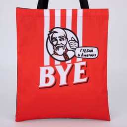 Сумка шопер Bye, 35×0.5×40, отд без молнии, без подклада, красная