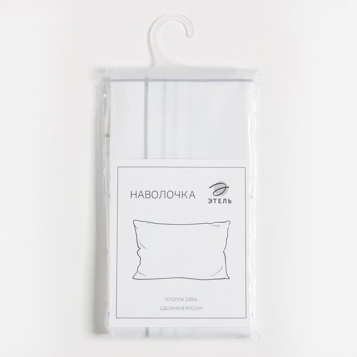 Наволочка «Этель. Клетка», 50×70 см, бязь, хлопок 100%