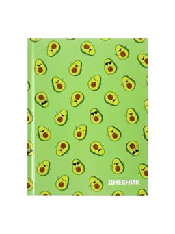 Дневник школьный для 1-11 классов, «Авокадо мини ПАТТЕРН», твёрдая обложка 7БЦ, глянцевая ламинация, 40 листов