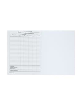 Дневник школьный для 1-11 классов, «Граффити», твёрдая обложка 7БЦ, глянцевая ламинация, 40 листов