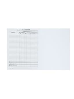 Дневник школьный для 1-11 классов, «Цветок», твёрдая обложка 7БЦ, глянцевая ламинация, 40 листов