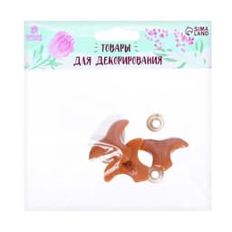 Носик винтовой с заглушкой, набор 3 шт., размер 1 шт.: 4×2.8 см