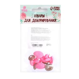 Носик винтовой с заглушкой, ворсистый, набор 5 шт., размер 1 шт.: 1.9×1.5 см