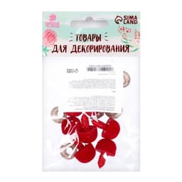 Носик винтовой с заглушкой, ворсистый, набор 7 шт., размер 1 шт.: 1.5 см