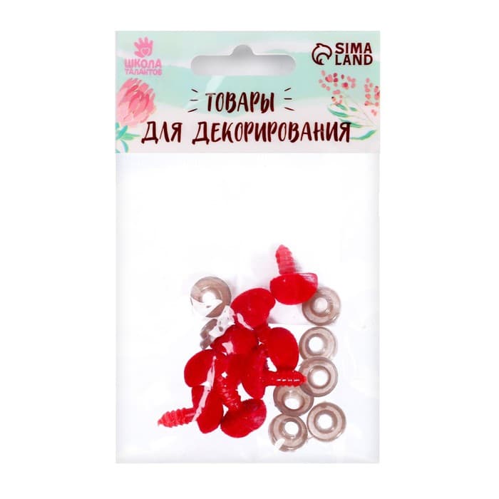 Носик винтовой с заглушкой, ворсистый, набор 8 шт., размер 1 шт.: 1.3×1.2 см