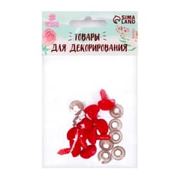Носик винтовой с заглушкой, ворсистый, набор 8 шт., размер 1 шт.: 1.3×1.2 см