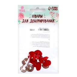 Носик винтовой с заглушкой, ворсистый, набор 6 шт., размер 1 шт.: 1.6×1.5 см