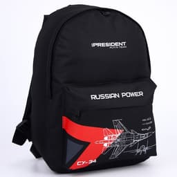 Рюкзак «Power» Putin team, 29×13×44 см, отд на молнии, н/карман, черный