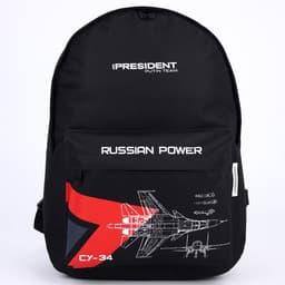 Рюкзак «Power» Putin team, 29×13×44 см, отд на молнии, н/карман, черный