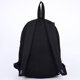 Рюкзак «Power» Putin team, 29×13×44 см, отд на молнии, н/карман, черный