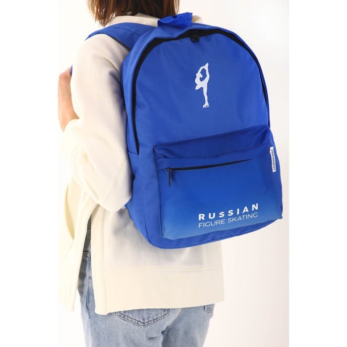 Рюкзак Putin team, 29×13×44 см, отд на молнии, н/карман, голубой
