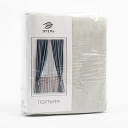 Штора портьерная «Этель. Классика», 250×265 см, светло-серая