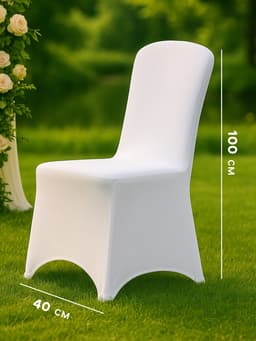 Чехол на стул, размер 100×40 см, цвет шампань