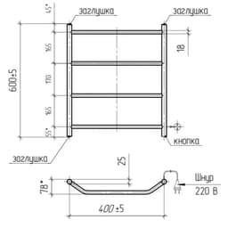 Полотенцесушитель электрический ТЕРА «Виктория», 400×600 мм, черный