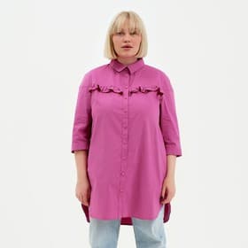 Рубашка женская с воланом MIST plus-size, размер 52, розовая