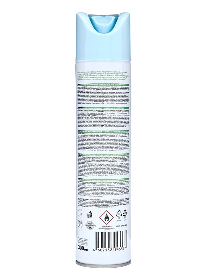 Освежитель воздуха Alpen, Утренняя роса, 300 мл