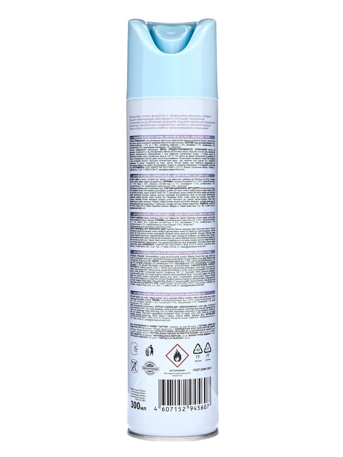 Освежитель воздуха Alpen, Фиалковое поле 300 мл