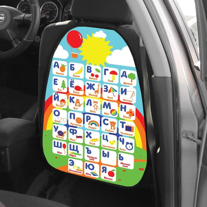 Накидка-незапинайка TORSO, на спинку сиденья Алфавит, 61×47 см